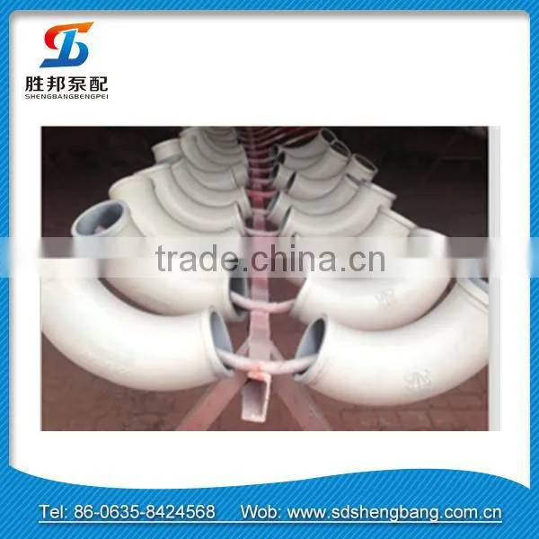 NO 2 elbow for putzmeister concrete pump spare parts