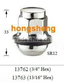carbon steel hongsheng wheel nut
