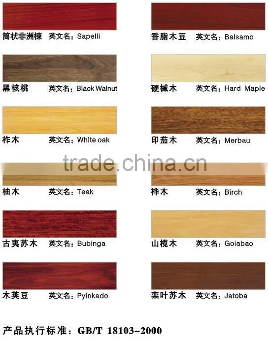 solidwood flooring-oak/ash/walnut/teak multi-layer Antique engineered