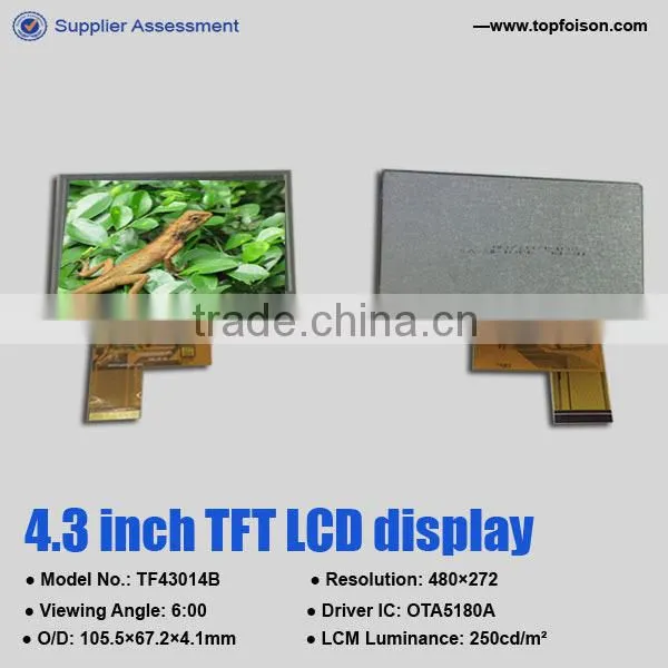 Competitive price 4.3 inch 480*272 TFT lcd moudle 24bit RGB interface touch screen panel