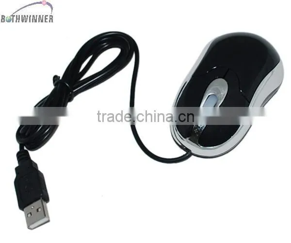 Optical mouse