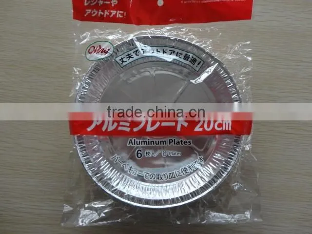 Round aluminium foil container