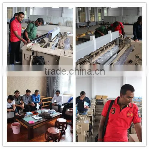 Water jet texile machine water jet loom