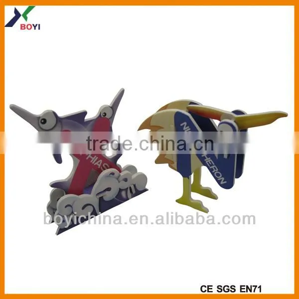 2014 Hotsale Hippopotamus 3d Puzzle, DIY Animal Toy Intelligent Development For Children