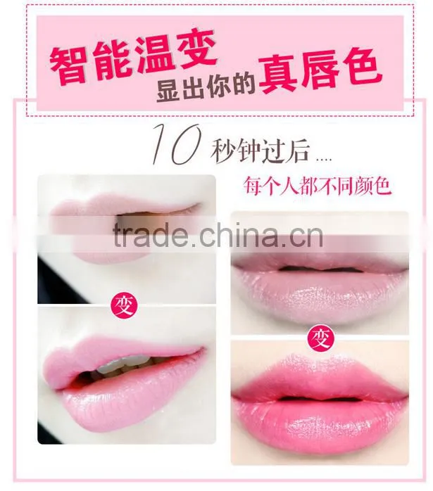 HENFANG Blakish chrysanthemum jelly lipstict lip balm moisturemagic color lip balm lip pomade Chap stick