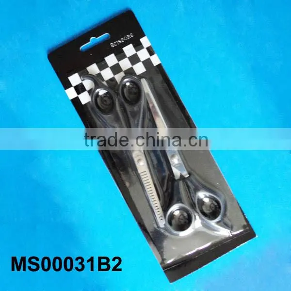 2pcs plastic handle barber scissor