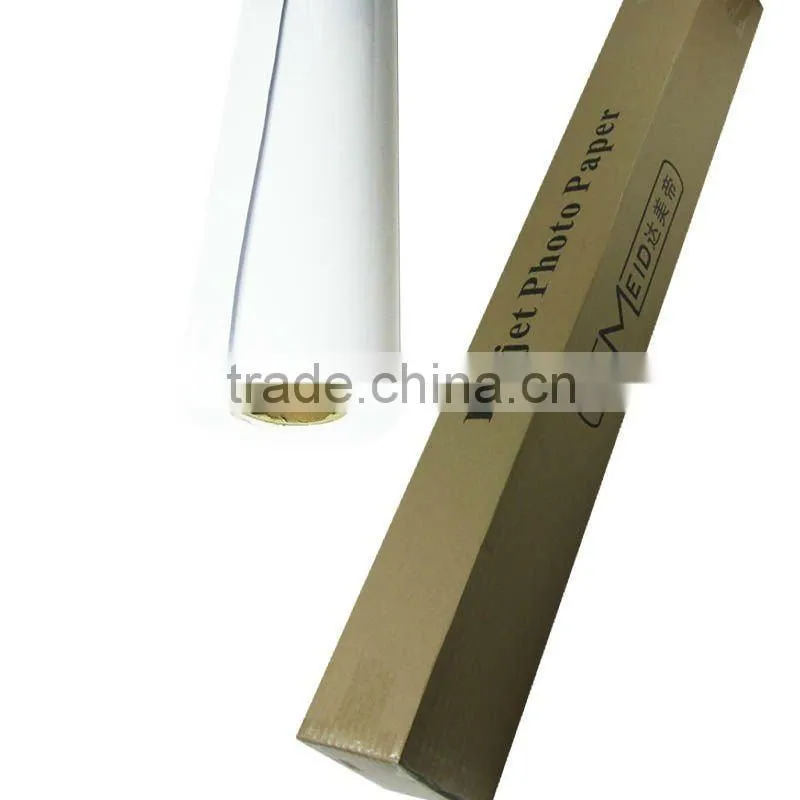 300g matte inkjet paper a4