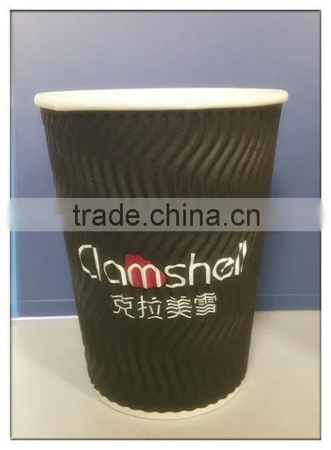 popular designs Corrugated cup, paper cup,disposable cups