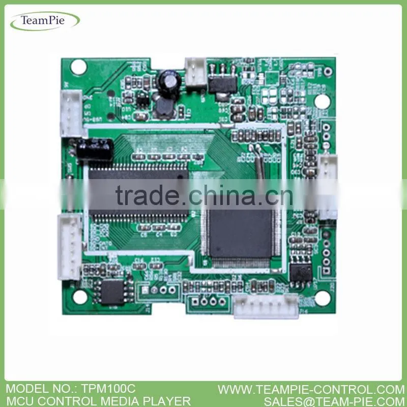 MCU CONTROL MEDIA PLAYER, ADVERTING MEDIA PLAYER, ADVERTING SYSTEM