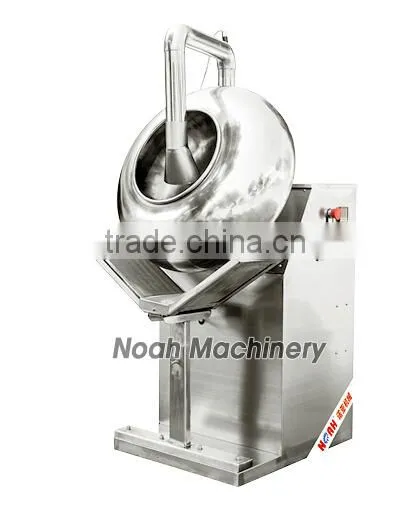 BY800 Seeds and Beans Sugarcoating Machine