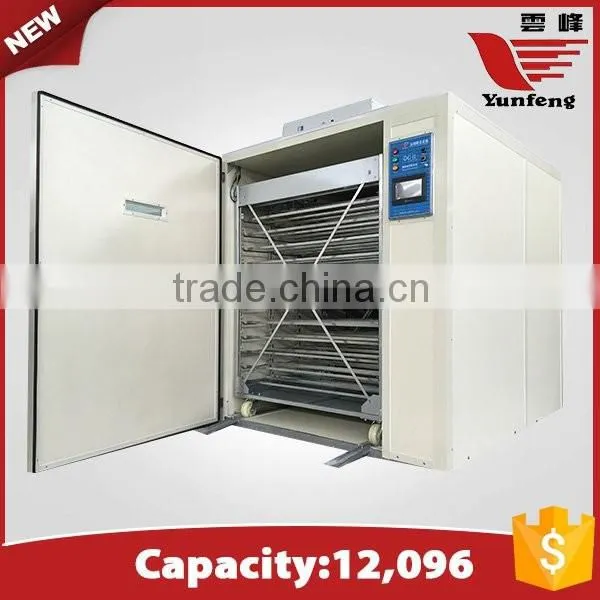 YFDF-120 high quality factory directly commercial chicken incubator in pakistan