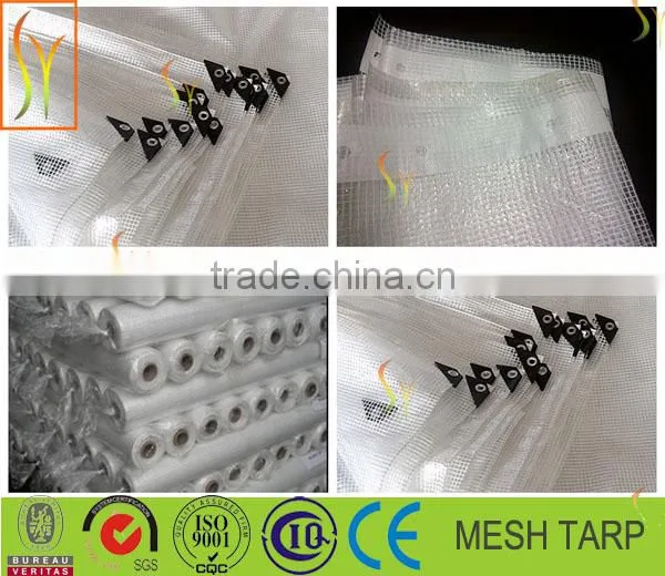 70gsm-260gsm waterproof and sun-resistant PE tarp with UV