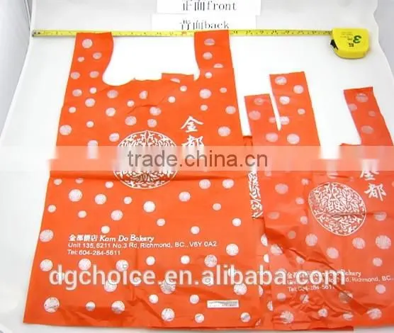 Custom logo design printed biodegradable LDPE t-shirt bag