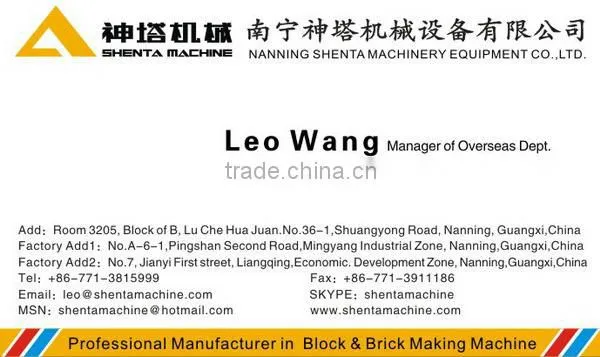 China machine export south africa QTJ 5-20 automatic cement concrete brick block making machine