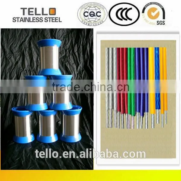 stainless steel 304 fine wire rope