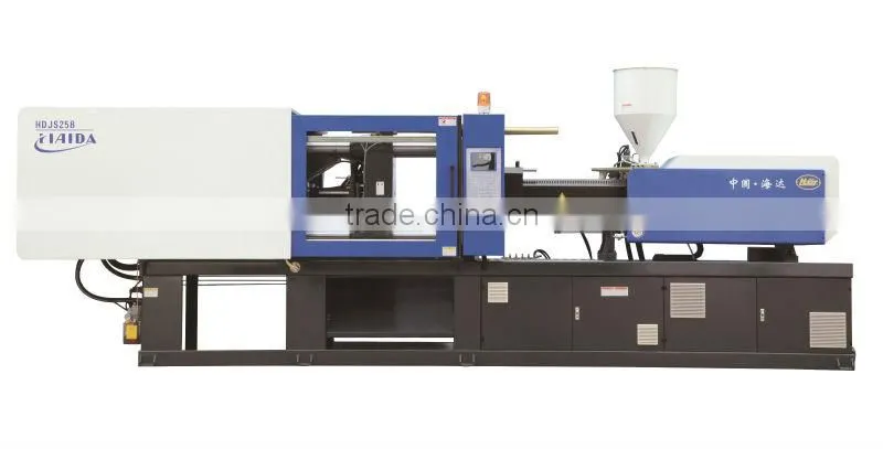 PVC PIPE FITTING MACHINE/HDJS258