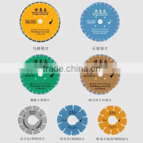 dimamond saw blades Brazed welding wet cutting concrete surface such as airport road and highway