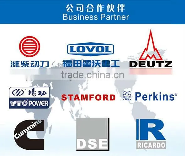 lovol diesel generator set technical data sheet