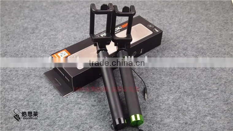 2015 Hottest foldable extendable selfie stick wired,monopod selfie-stick