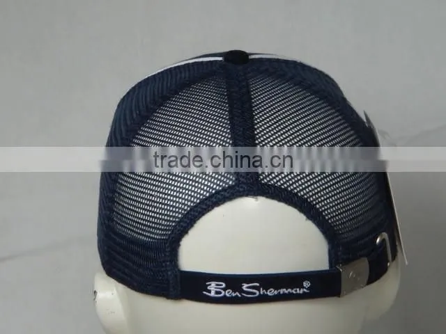 polo cap hub cap