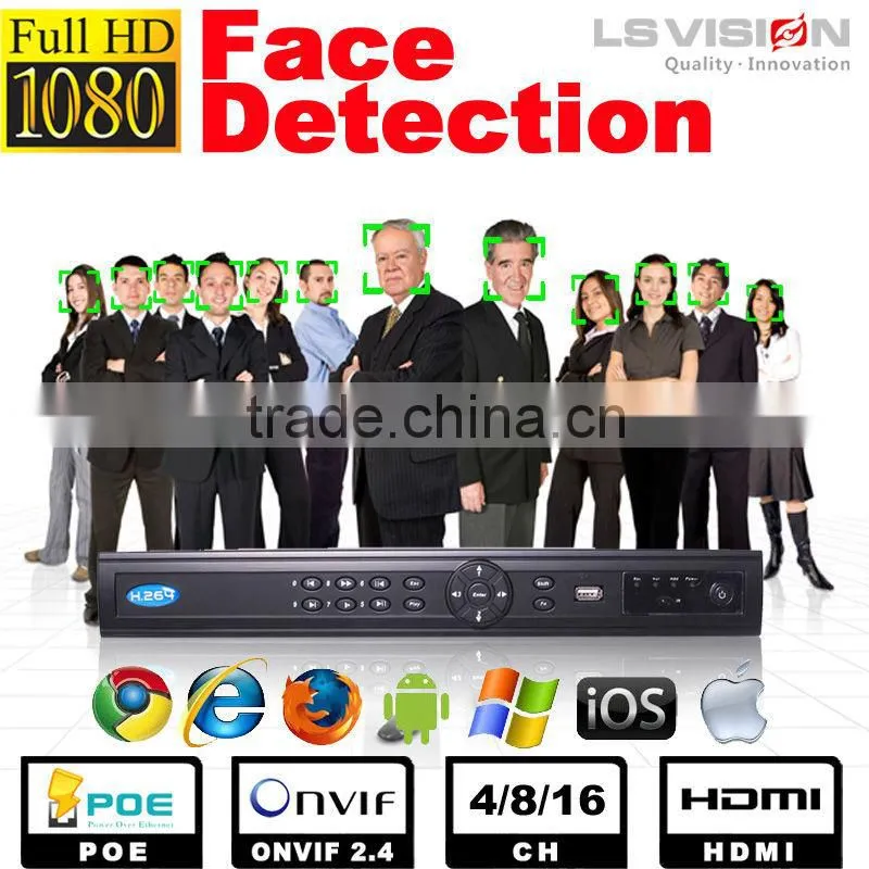 LS VISION H.264 4ch Network Video Recorder NVR with face recognition and mobile APP view