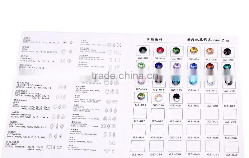 2015 Wholesale fashionable loose gemstone bead