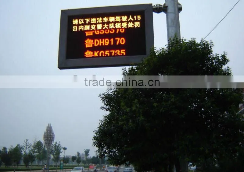 Hot new innovative red super bright led moving message sign/board/adversiting p10 indoor led display/screen module