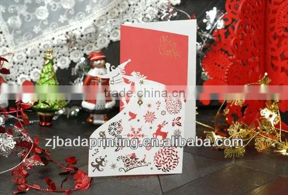 2013 Elegant Christmas Card