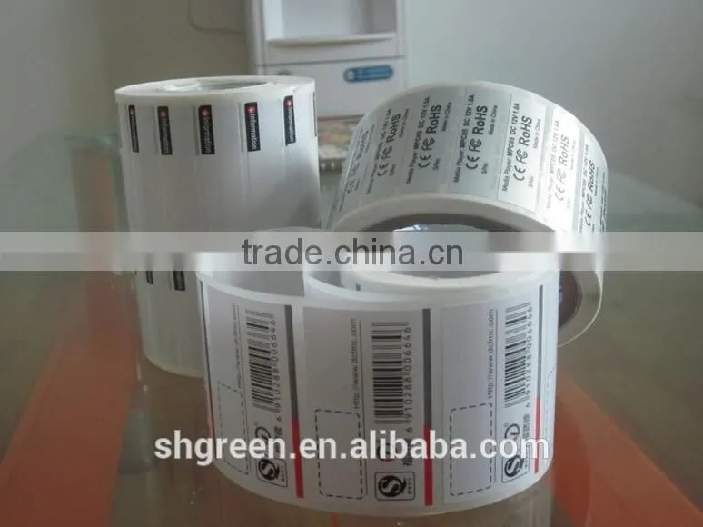 Supermarket paper sticker in roll