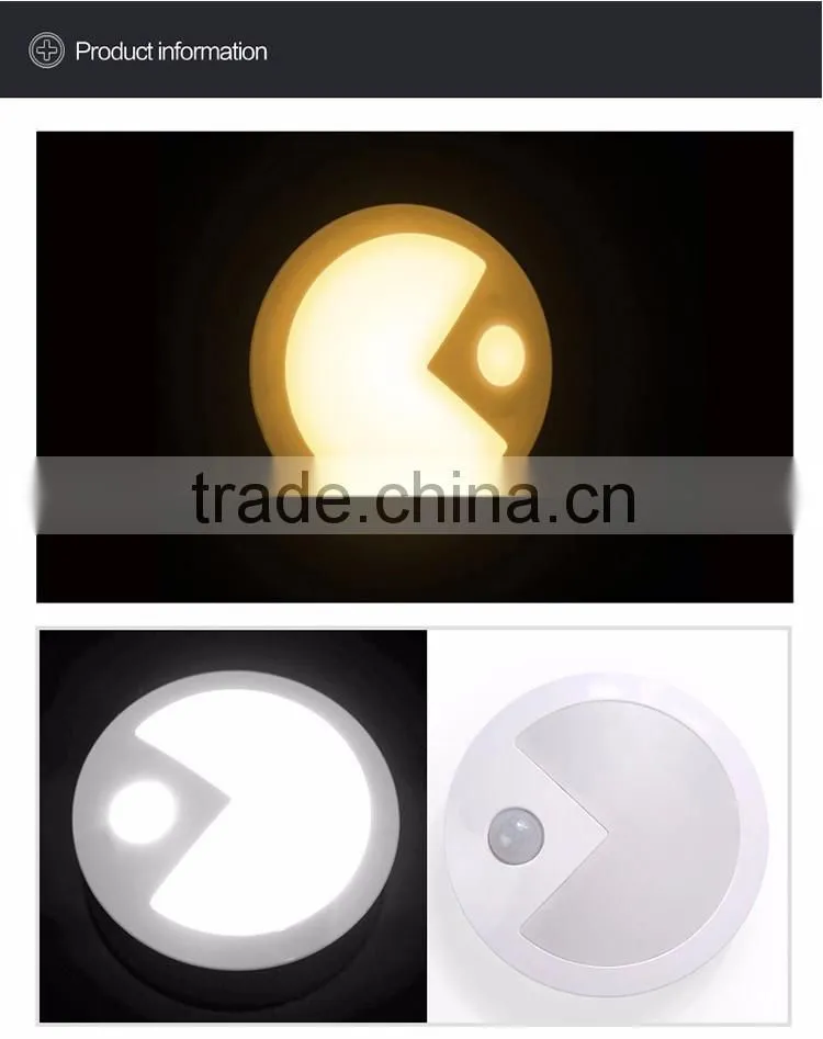 LED Wall lamp Creative Eat Peas Body Sensor USB Night Light Charging Bedroom Corridor LED Optically Controlled Wall Lamp