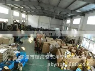 Ningbo Zhenhai Luotuo Yongning Mechanical Manufacture company overview - view 2