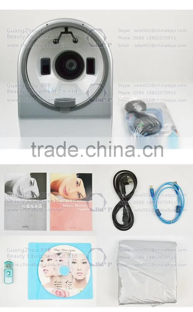 RGB and UV spectrum skin analysis camera for analysis skin characteristic