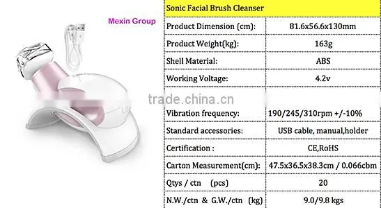 Facial Cleansing Brush Sonic Facial Brush Cleanser facial massage electric facial cleansing brush