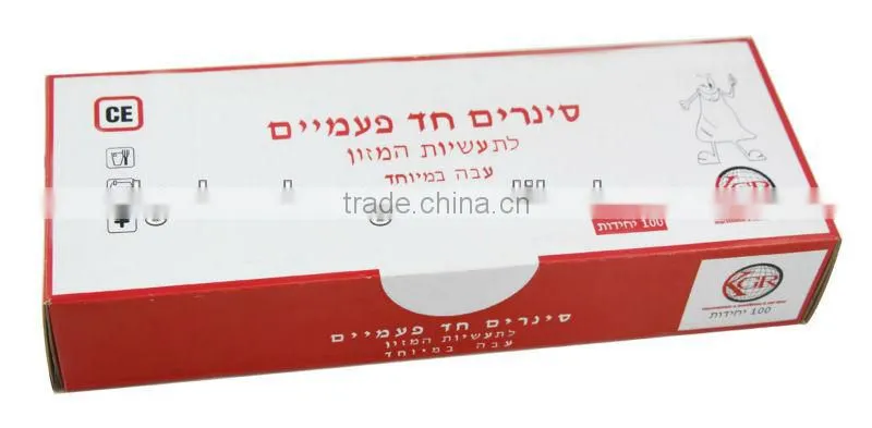 paper disposable gloove 100 packaging box