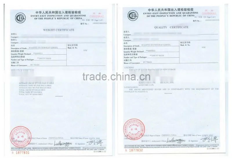 Hot selling wholesale agricultural hemp seeds