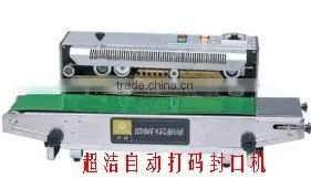 CJ-G Washing Powder Making Machine
