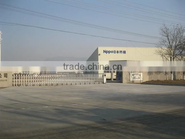 Health Certificate Magnesium Chloride