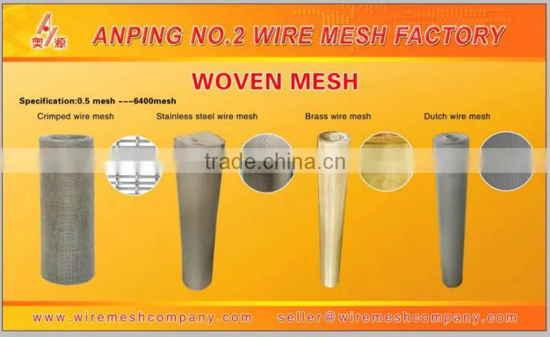 SUS/AISI 201 304 304l 316 316l 430 plain dutch twill stainless steel woven wire mesh for filtration