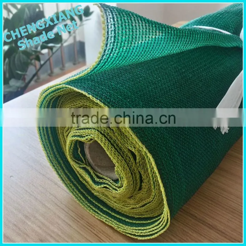 Green Color Agriculture Sun Shade Net