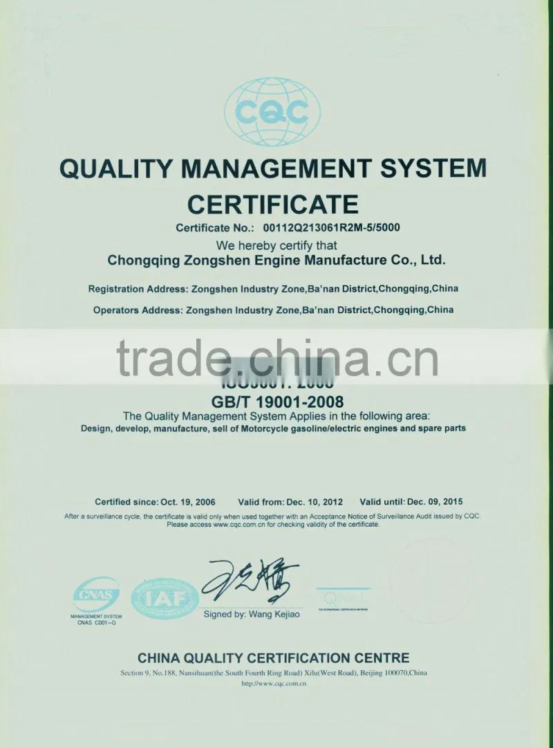low cost Genuine zongshen 300cc engine stroke 4 valve