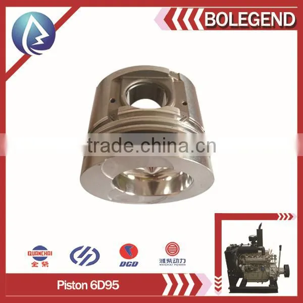 diesel engine piston piston supplier 1,diesel engine spare parts,car spare parts
