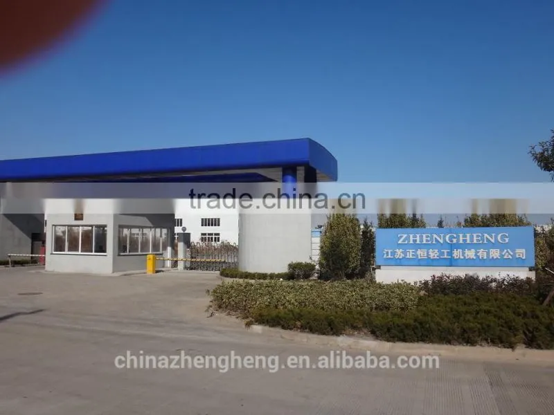 stainless steel brite tank