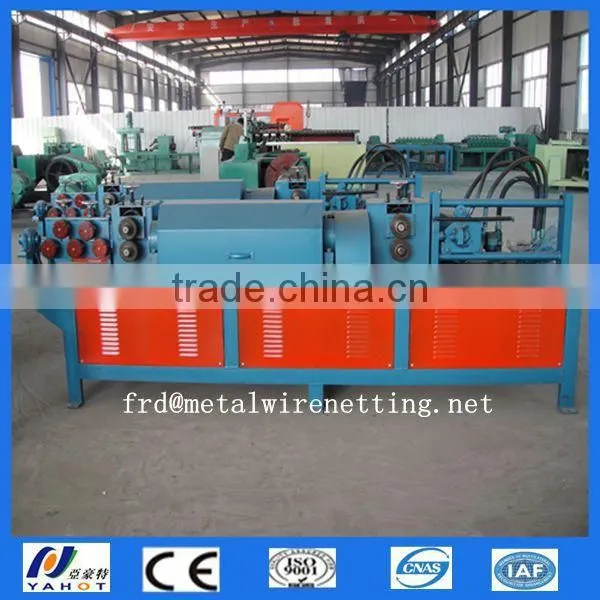 Large size steel wire straightening and cutting machine Price Factory steel wire straightening and cutting machine