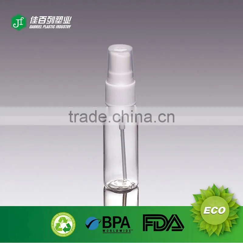 Plastic Lotion Bottle