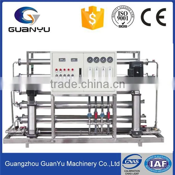 Drinking Water Purification Plant