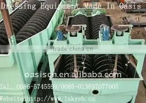 Mining machine spiral concentrator