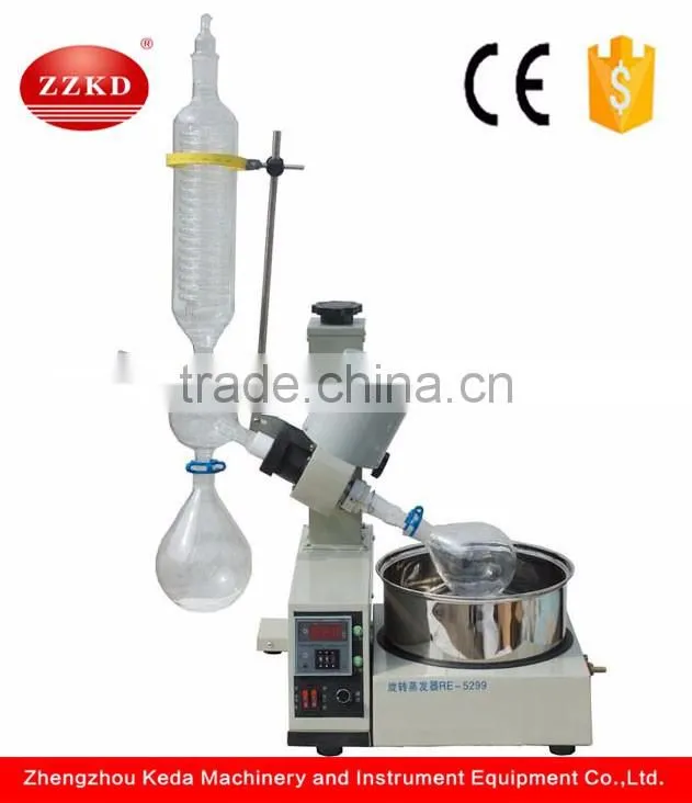 factory price chemical double-layer glass reactor