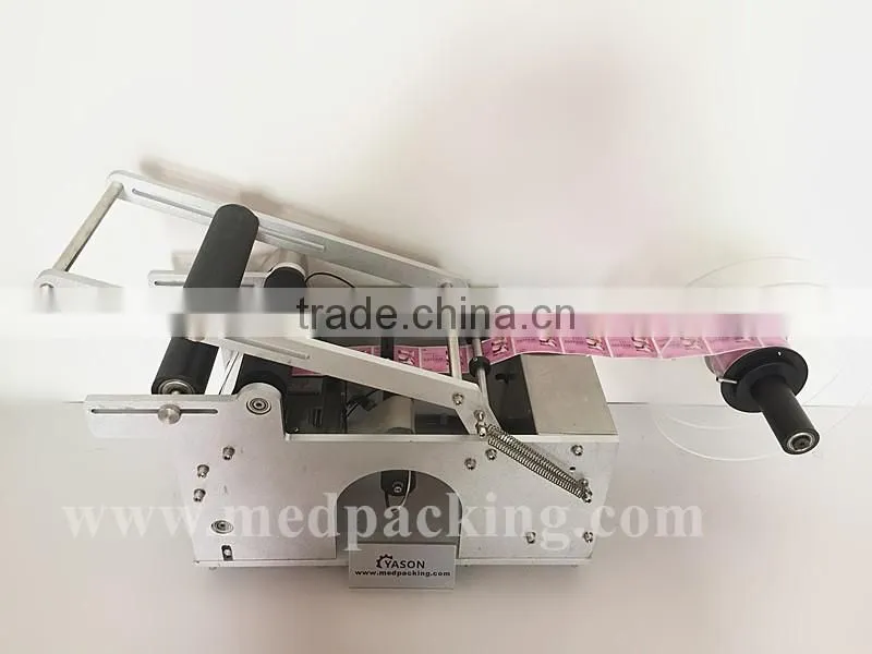 BL-50 Semi-automatic Round Bottle Labeling Machine