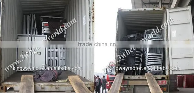 China Gasoline Cabin Cargo Three Wheel Car for sale