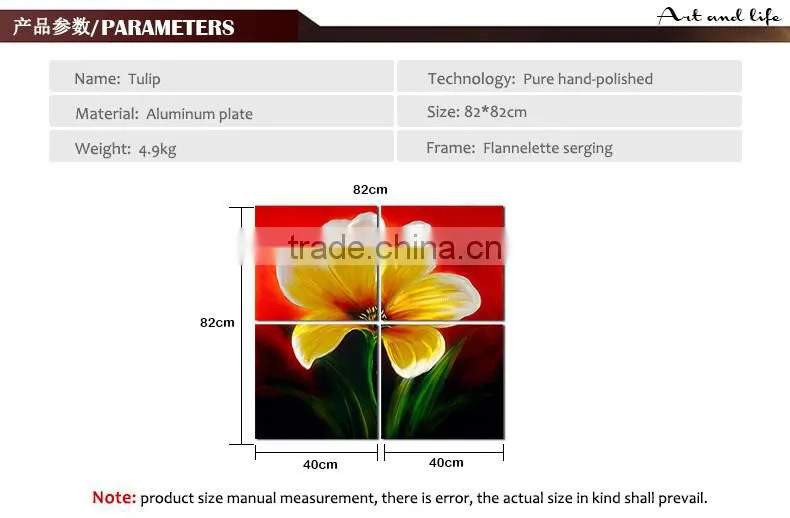 High quality eco-friendly hotel, Bar, home decoration wall metal painting